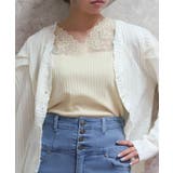 イエロー | 吸水速乾レース切替タンク | axes femme