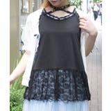 ローズストラップロングタンク | axes femme | 詳細画像2 
