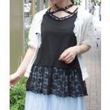 黒 | ローズストラップロングタンク | axes femme