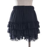 調節リボン付きドロワーズ | axes femme | 詳細画像12 