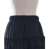 調節リボン付きドロワーズ | axes femme | 詳細画像15 