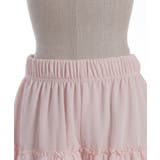 調節リボン付きドロワーズ | axes femme | 詳細画像21 