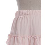 調節リボン付きドロワーズ | axes femme | 詳細画像23 