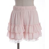 ピンク | 調節リボン付きドロワーズ | axes femme