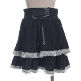 ドットチュール使いスカパン | axes femme | 詳細画像14 