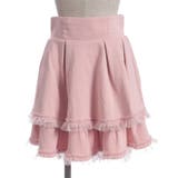 ドットチュール使いスカパン | axes femme | 詳細画像19 