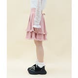 ドットチュール使いスカパン | axes femme | 詳細画像2 