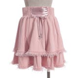 ドットチュール使いスカパン | axes femme | 詳細画像21 