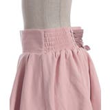 ドットチュール使いスカパン | axes femme | 詳細画像24 