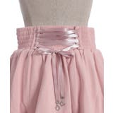 ドットチュール使いスカパン | axes femme | 詳細画像26 