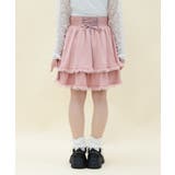 ドットチュール使いスカパン | axes femme | 詳細画像3 