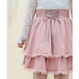 ドットチュール使いスカパン | axes femme | 詳細画像5 