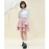 ドットチュール使いスカパン | axes femme | 詳細画像7 