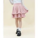 ピンク | ドットチュール使いスカパン | axes femme