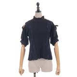 バイカラー肩あきカットプルオーバー | axes femme | 詳細画像11 