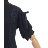 バイカラー肩あきカットプルオーバー | axes femme | 詳細画像18 