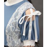 バイカラー肩あきカットプルオーバー | axes femme | 詳細画像4 