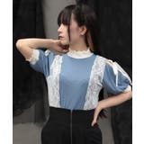 バイカラー肩あきカットプルオーバー | axes femme | 詳細画像6 