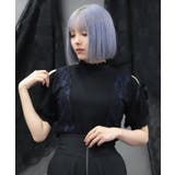 バイカラー肩あきカットプルオーバー | axes femme | 詳細画像8 