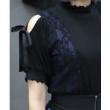 バイカラー肩あきカットプルオーバー | axes femme | 詳細画像9 