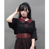デビルクロスセーラーTシャツ | axes femme | 詳細画像4