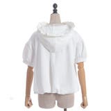 ダンボールバルーンフーディー | axes femme | 詳細画像12 