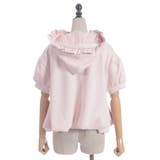 ダンボールバルーンフーディー | axes femme | 詳細画像22 