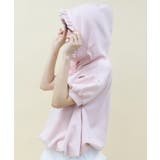 ダンボールバルーンフーディー | axes femme | 詳細画像6 