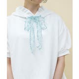 ダンボールバルーンフーディー | axes femme | 詳細画像8 