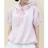 ピンク | ダンボールバルーンフーディー | axes femme