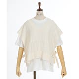 ニットベスト×半袖Tセット | axes femme | 詳細画像13