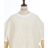 ニットベスト×半袖Tセット | axes femme | 詳細画像16