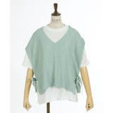 ニットベスト×半袖Tセット | axes femme | 詳細画像23