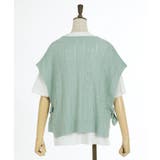 ニットベスト×半袖Tセット | axes femme | 詳細画像25