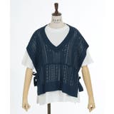 ニットベスト×半袖Tセット | axes femme | 詳細画像4