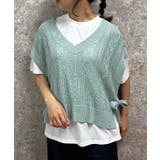 ミント | ニットベスト×半袖Tセット | axes femme