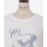 レースプルオーバー×プリントプルオーバー | axes femme | 詳細画像10