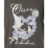 レースプルオーバー×プリントプルオーバー | axes femme | 詳細画像29