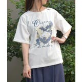 レースプルオーバー×プリントプルオーバー | axes femme | 詳細画像4