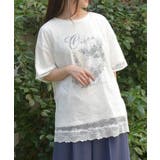 白 | レースプルオーバー×プリントプルオーバー | axes femme