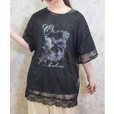 チャコール | レースプルオーバー×プリントプルオーバー | axes femme