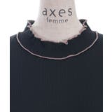 楊柳シフォン袖メロープルオーバー | axes femme | 詳細画像20