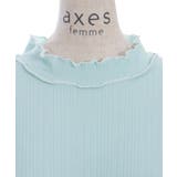 楊柳シフォン袖メロープルオーバー | axes femme | 詳細画像28