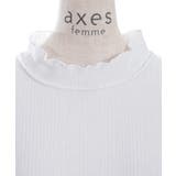 楊柳シフォン袖メロープルオーバー | axes femme | 詳細画像5