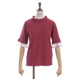 赤 | 楊柳シフォン袖メロープルオーバー | axes femme