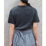 グリッターＴシャツ | axes femme | 詳細画像3 