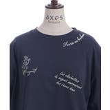 吸水速乾ランダム鈴蘭刺繍T | axes femme | 詳細画像30