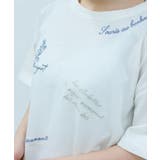 吸水速乾ランダム鈴蘭刺繍T | axes femme | 詳細画像9