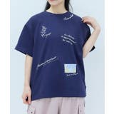 紺 | 吸水速乾ランダム鈴蘭刺繍T | axes femme