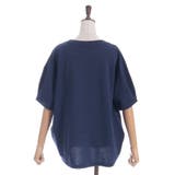 プリントコクーントレーナー | axes femme | 詳細画像10 